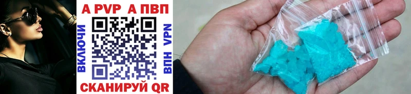 Купить наркоту Костерёво APVP  Героин  mega сайт  Cocaine  Меф мяу мяу  ГАШ 