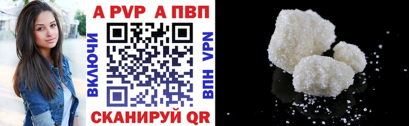 Alfa_PVP СК КРИС Костерёво