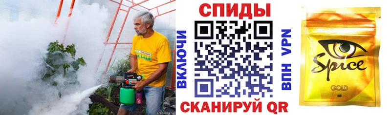 Бутират BDO где можно купить наркотик Костерёво