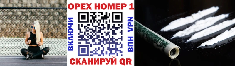 КОКАИН 98%  купить   Костерёво 