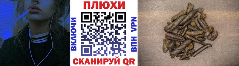 ГАШИШ Premium  закладка  Костерёво 