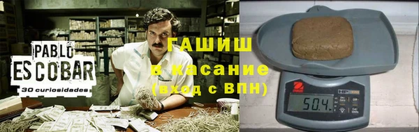 первитин Абинск