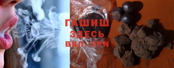 MDMA Premium VHQ Абдулино
