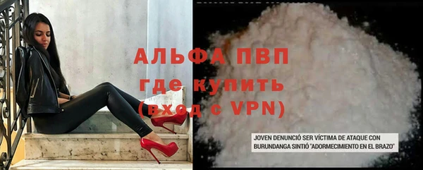 MDMA Premium VHQ Абдулино