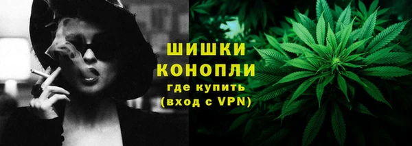 первитин Абинск