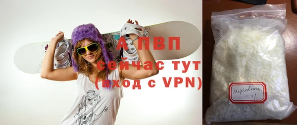 MDMA Premium VHQ Абдулино