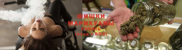 первитин Абинск