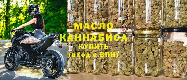 MDMA Premium VHQ Абдулино