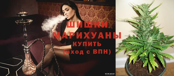 MDMA Premium VHQ Абдулино