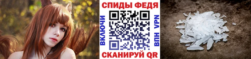 mega ссылки  Костерёво  МЕТАМФЕТАМИН винт  где купить наркотик 