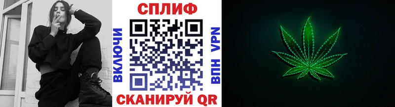 МАРИХУАНА марихуана  Костерёво 